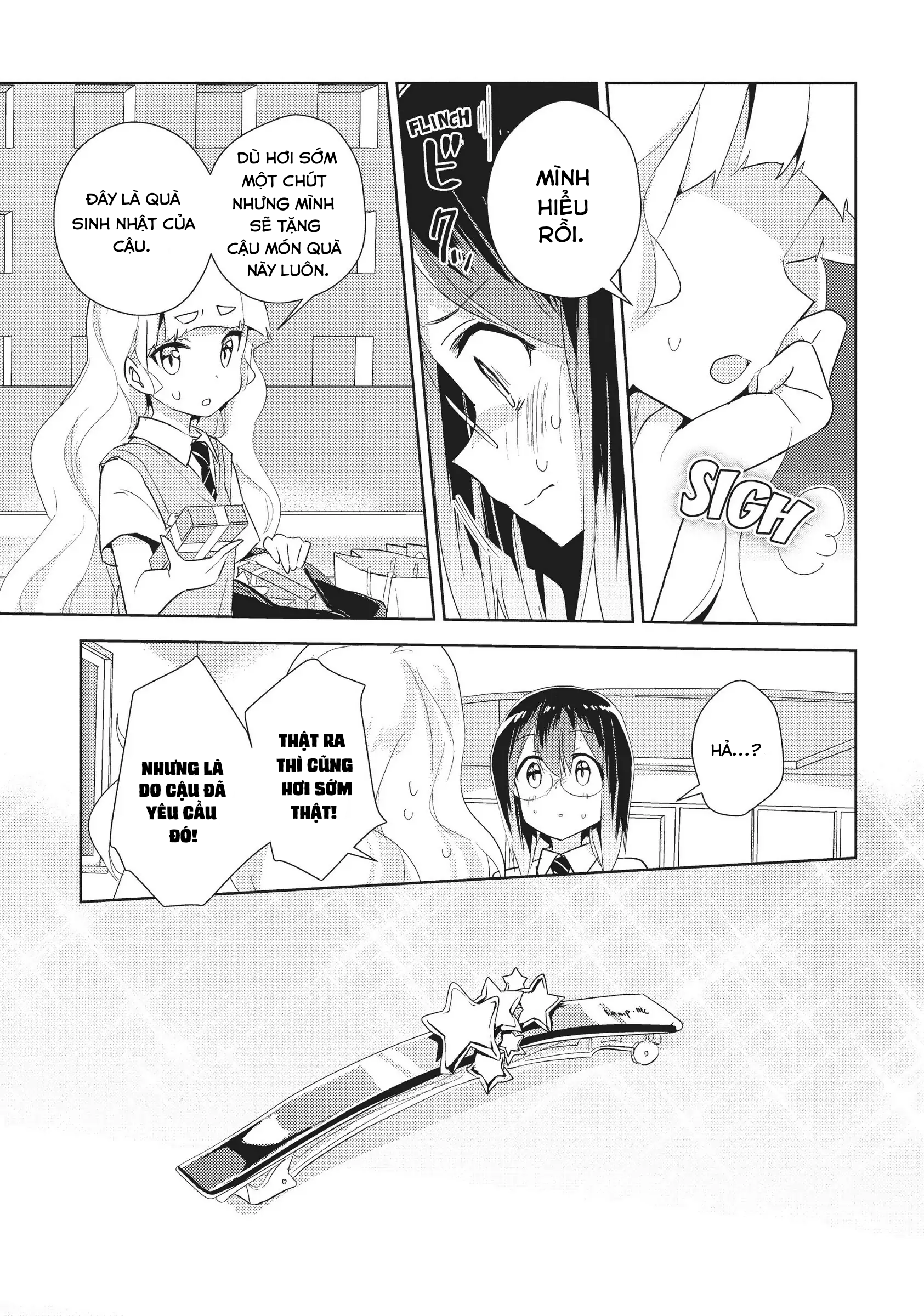 Watashi no Yuri wa Oshigoto desu! Cậu Đang Theo Đuổi Điều Gì? 第19页