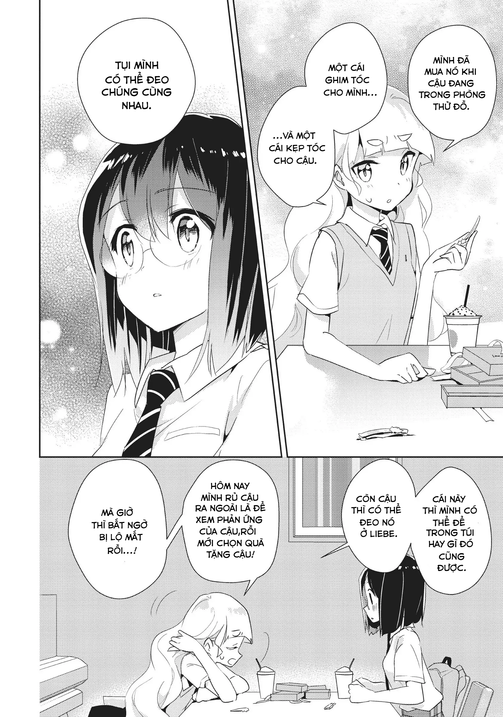 Watashi no Yuri wa Oshigoto desu! Cậu Đang Theo Đuổi Điều Gì? 第20页