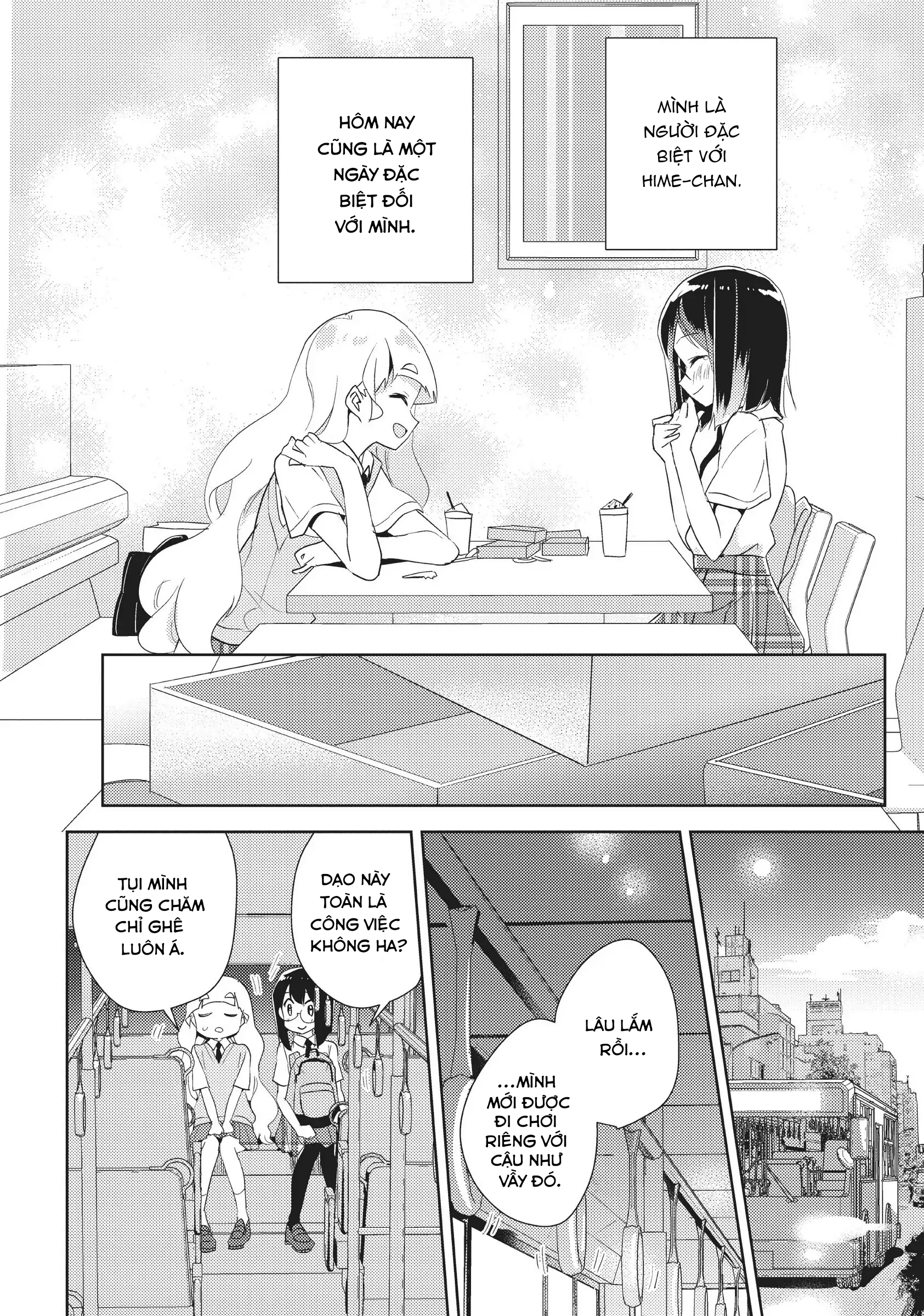 Watashi no Yuri wa Oshigoto desu! Cậu Đang Theo Đuổi Điều Gì? 第22页