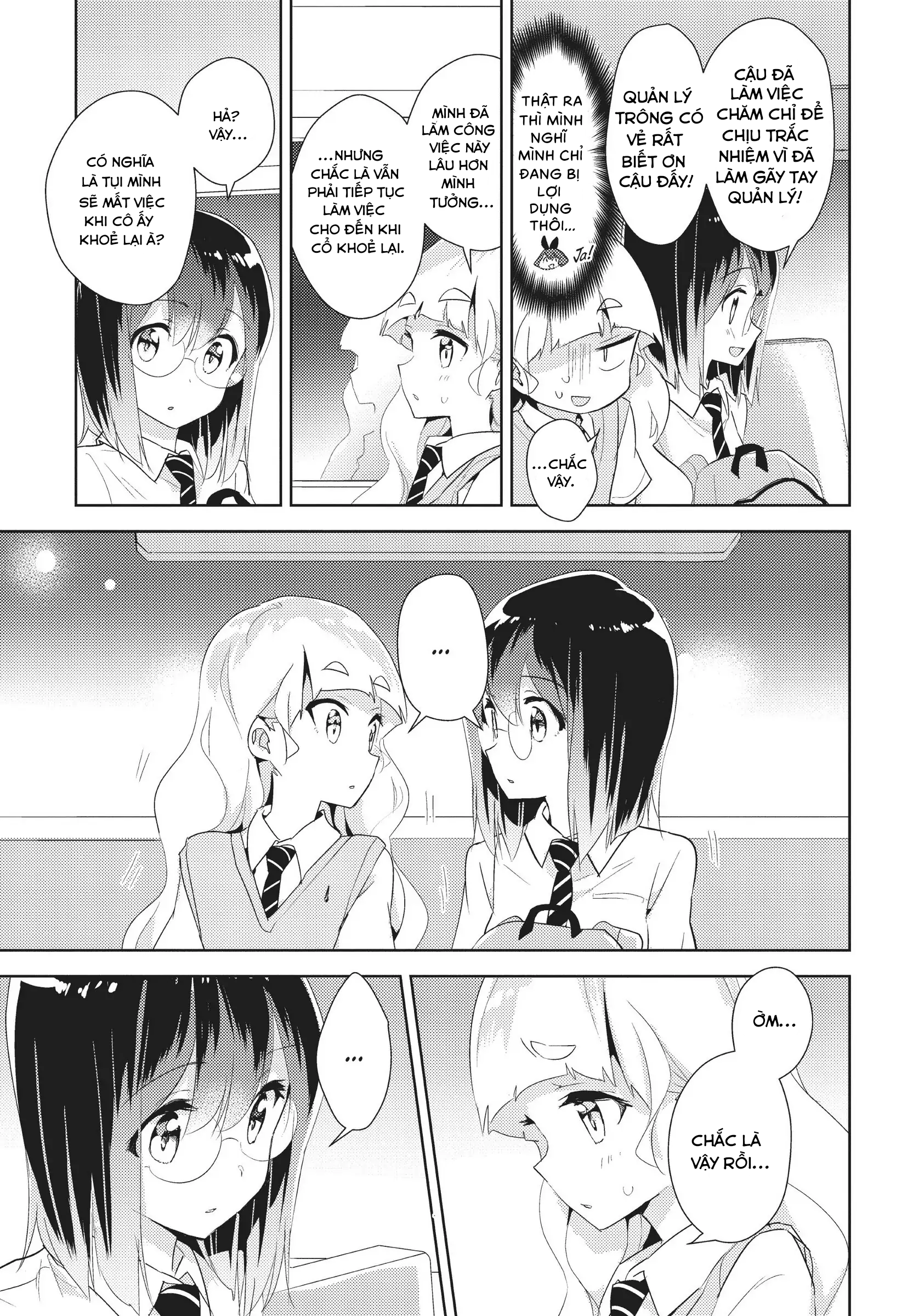 Watashi no Yuri wa Oshigoto desu! Cậu Đang Theo Đuổi Điều Gì? 第23页