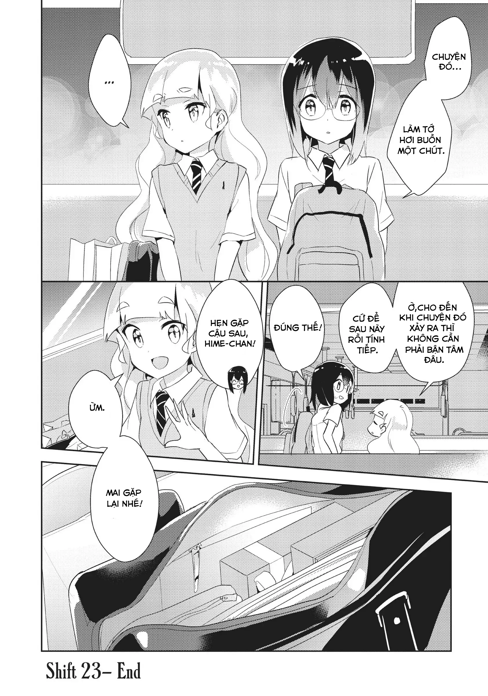 Watashi no Yuri wa Oshigoto desu! Cậu Đang Theo Đuổi Điều Gì? 第24页