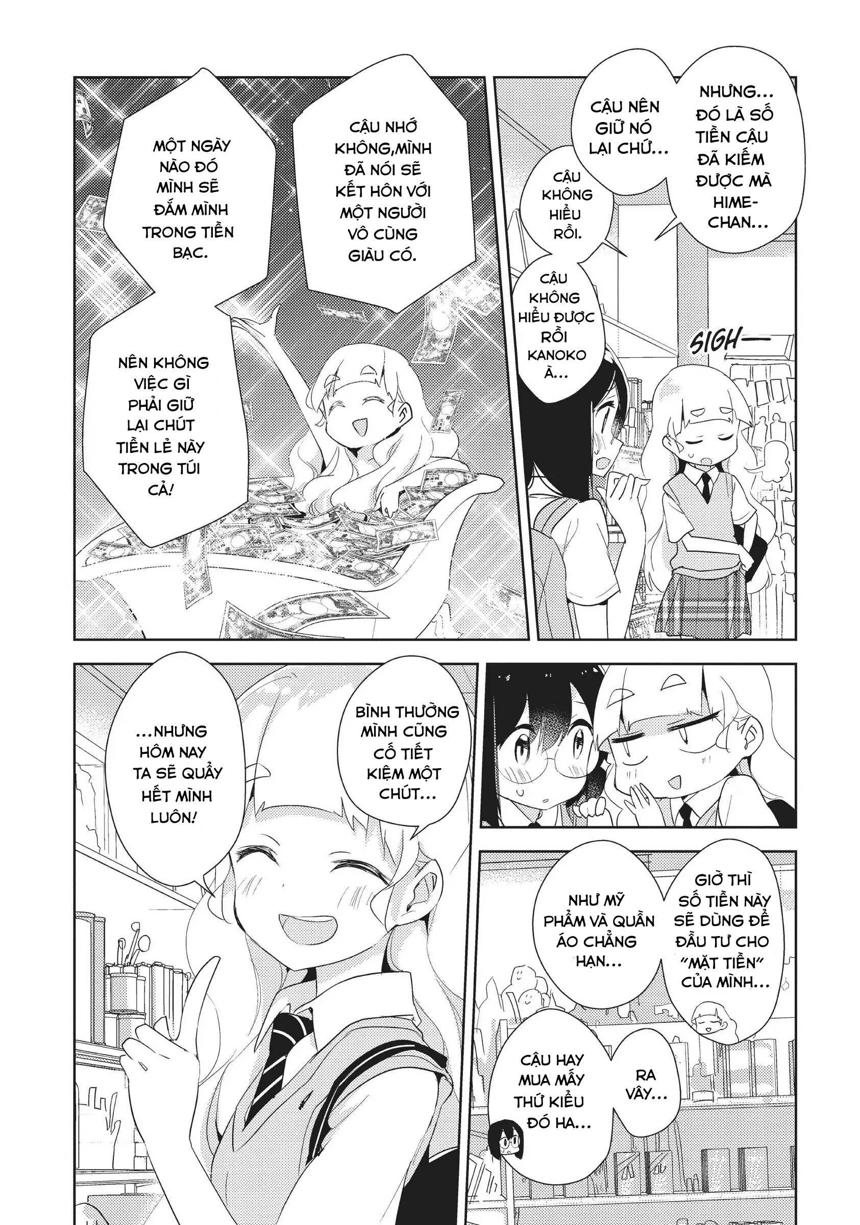 Watashi no Yuri wa Oshigoto desu! Cậu Đang Theo Đuổi Điều Gì? 第6页