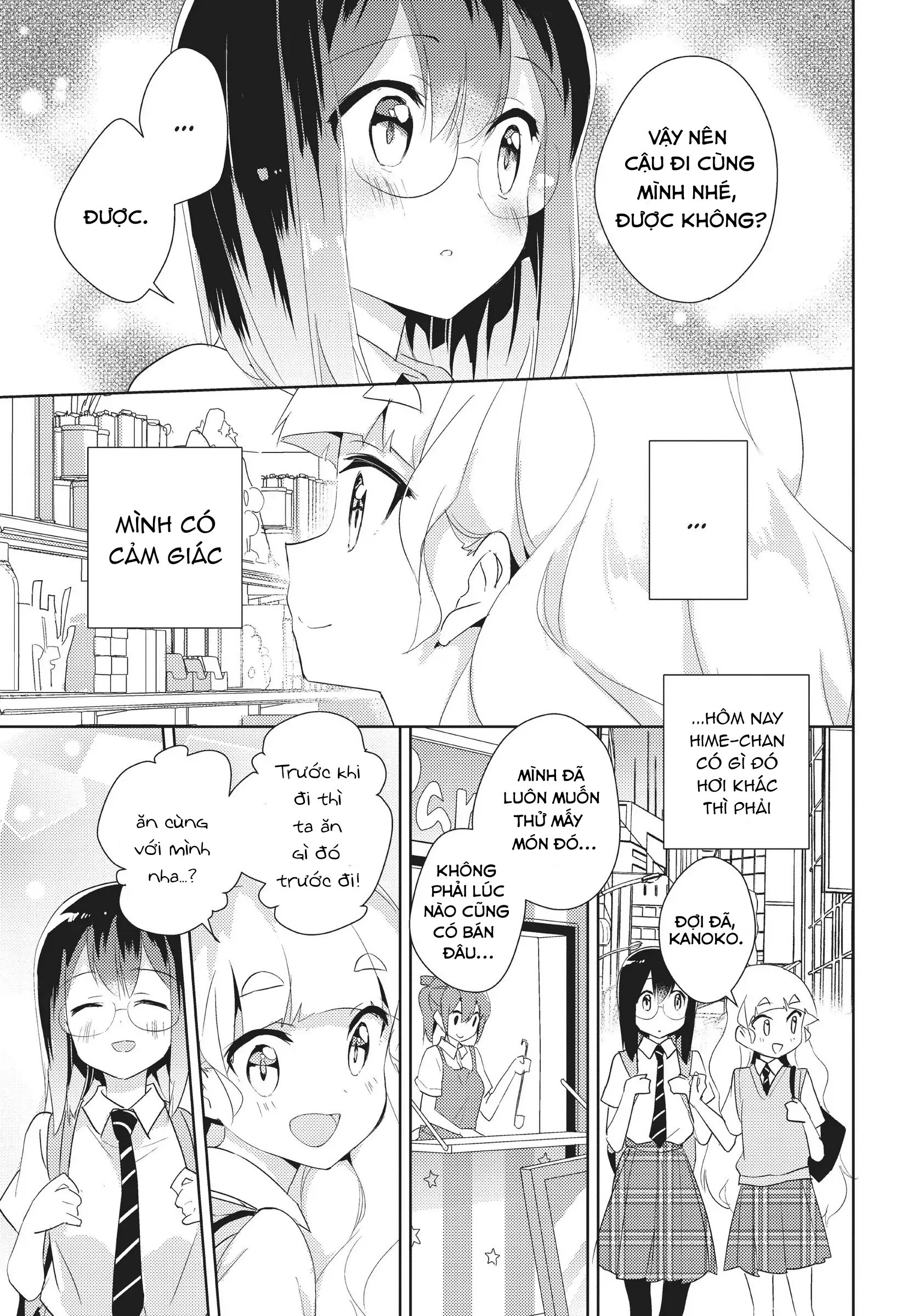 Watashi no Yuri wa Oshigoto desu! Cậu Đang Theo Đuổi Điều Gì? 第7页