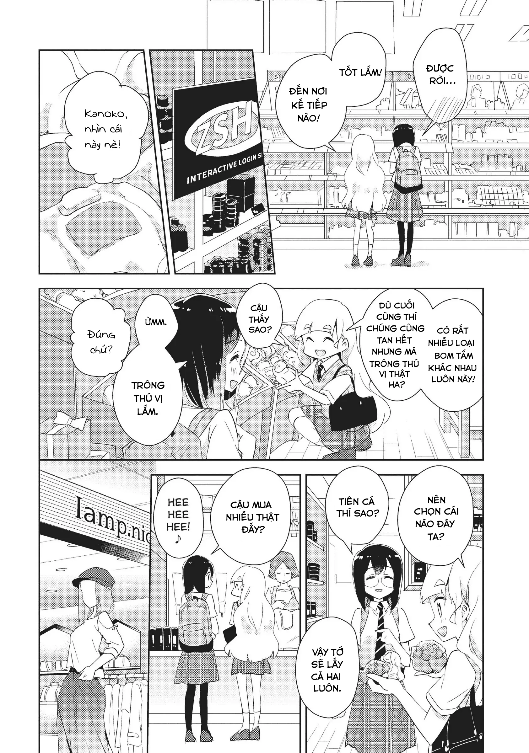 Watashi no Yuri wa Oshigoto desu! Cậu Đang Theo Đuổi Điều Gì? 第10页
