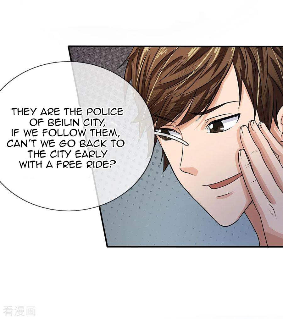Best Fairy Doctor Ch. 3 第11页