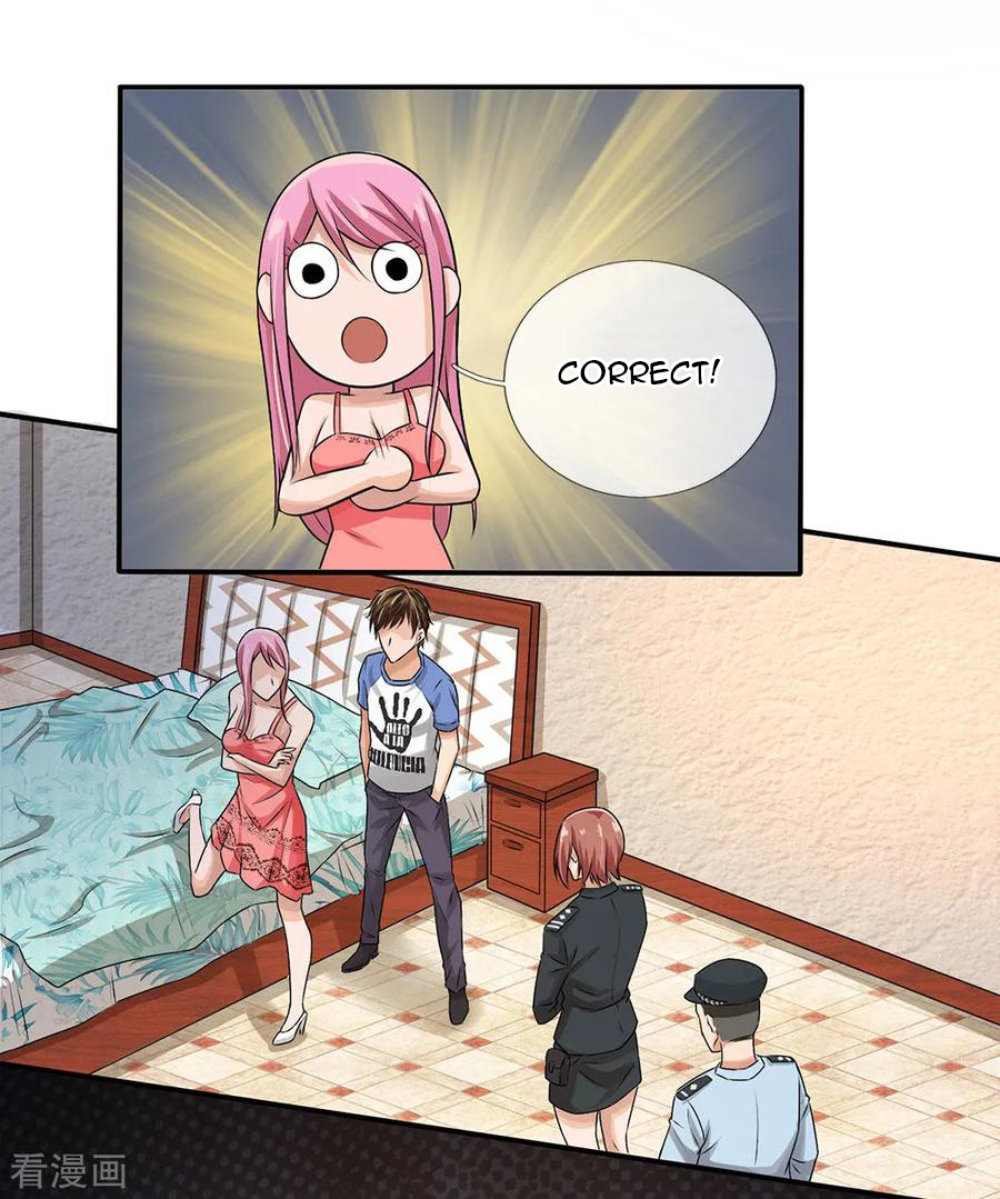 Best Fairy Doctor Ch. 3 第12页