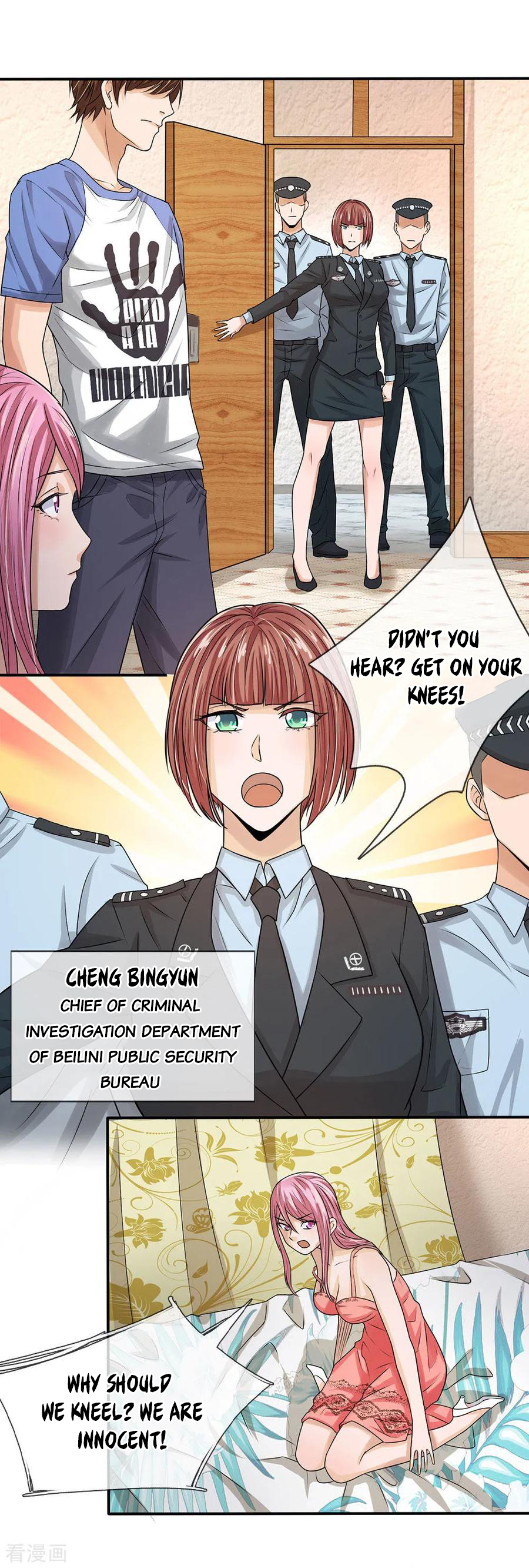 Best Fairy Doctor Ch. 3 第4页