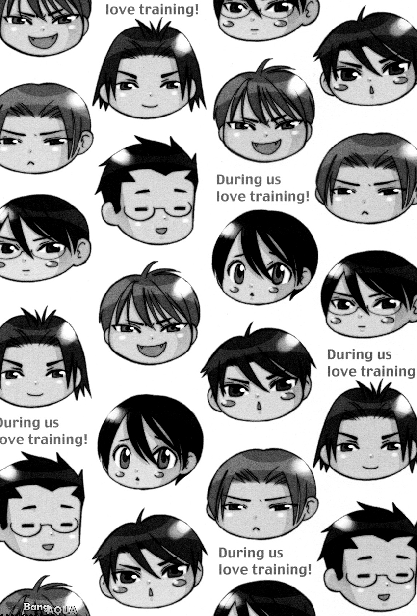 Tadaima Renai Kenshuuchuu! Vol. 1 Ch. 1 第13页