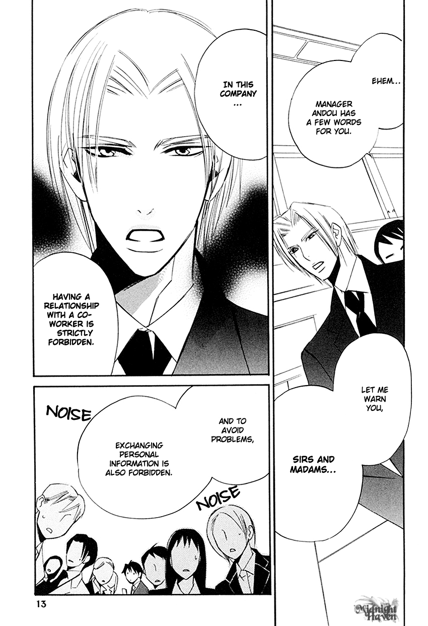 Tadaima Renai Kenshuuchuu! Vol. 1 Ch. 1 第16页