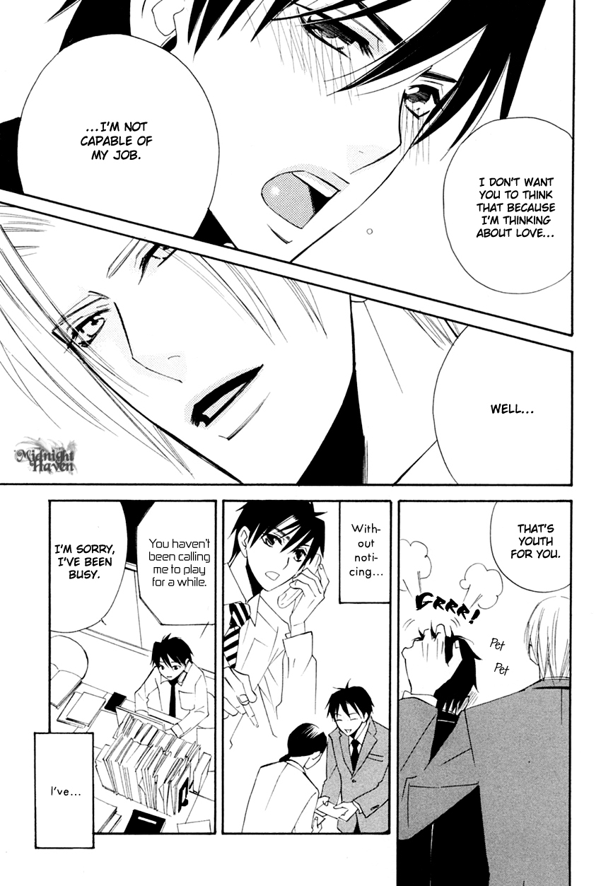 Tadaima Renai Kenshuuchuu! Vol. 1 Ch. 1 第26页