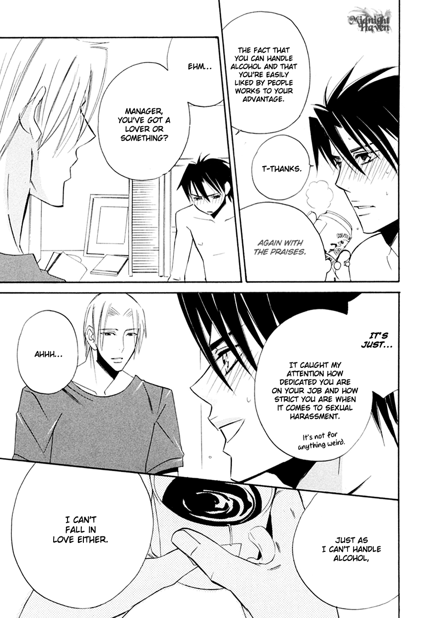 Tadaima Renai Kenshuuchuu! Vol. 1 Ch. 1 第34页