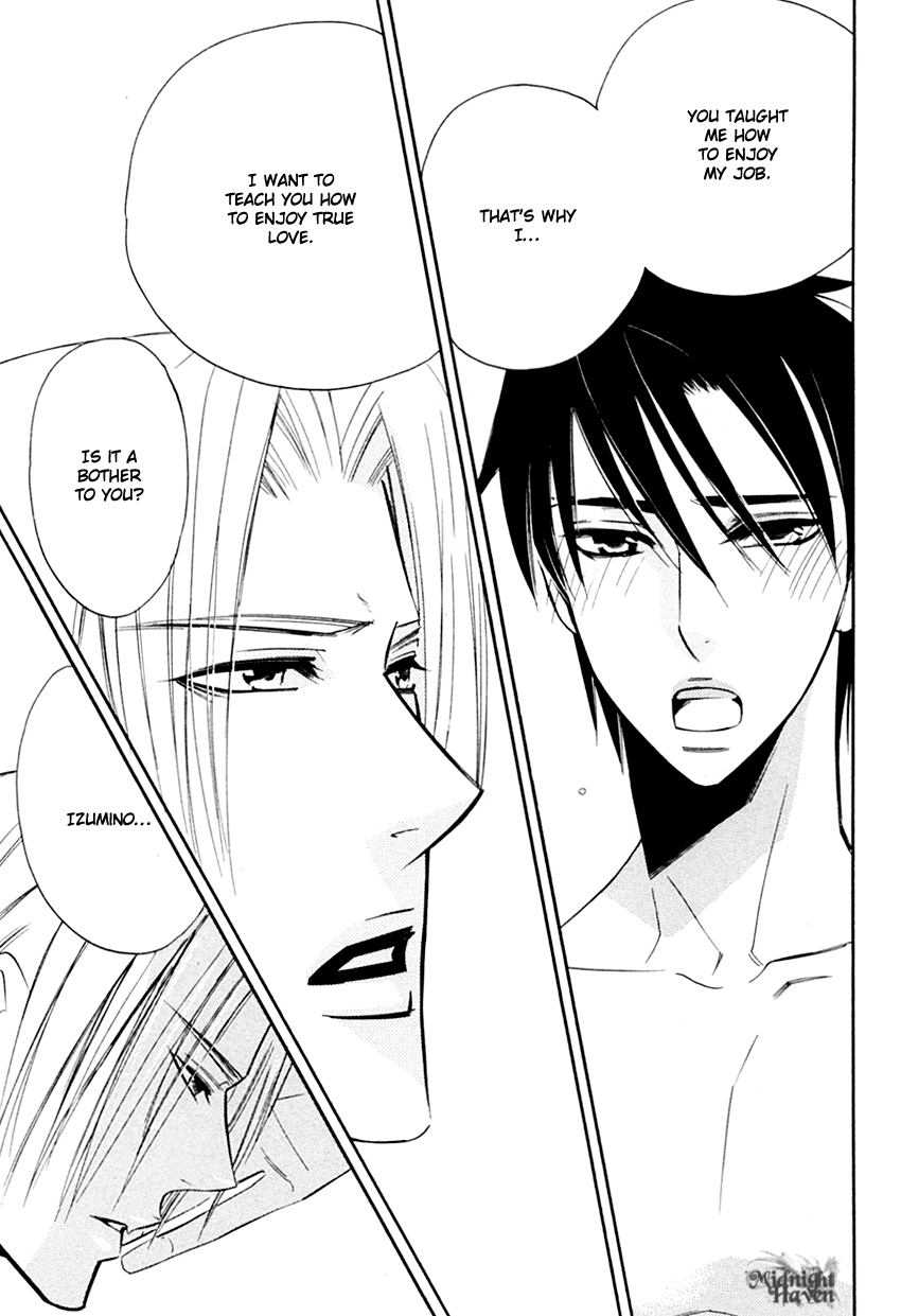 Tadaima Renai Kenshuuchuu! Vol. 1 Ch. 1 第36页