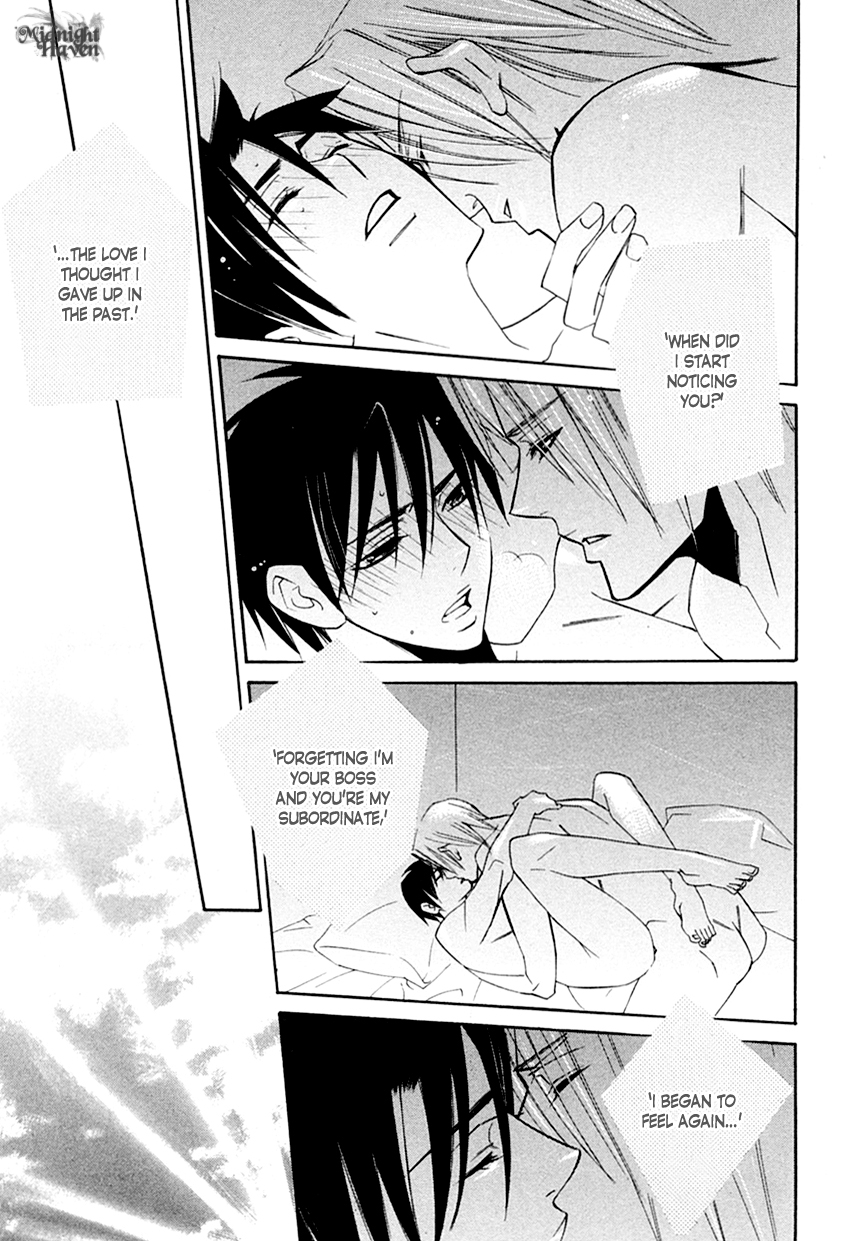 Tadaima Renai Kenshuuchuu! Vol. 1 Ch. 1 第38页