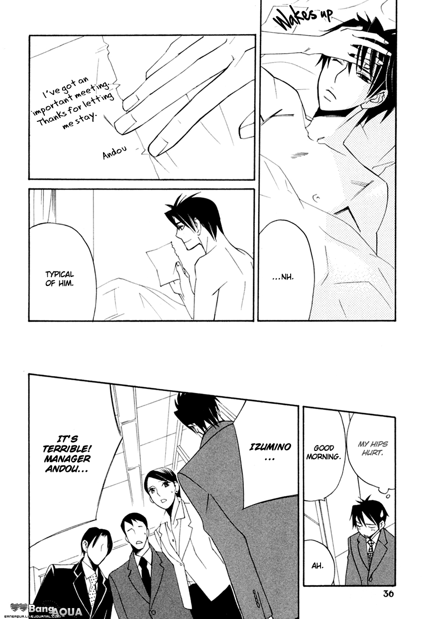 Tadaima Renai Kenshuuchuu! Vol. 1 Ch. 1 第39页