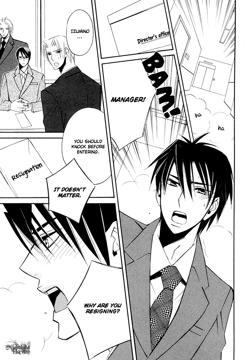 Tadaima Renai Kenshuuchuu! Vol. 1 Ch. 1 第40页