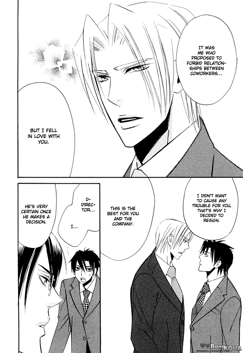 Tadaima Renai Kenshuuchuu! Vol. 1 Ch. 1 第41页