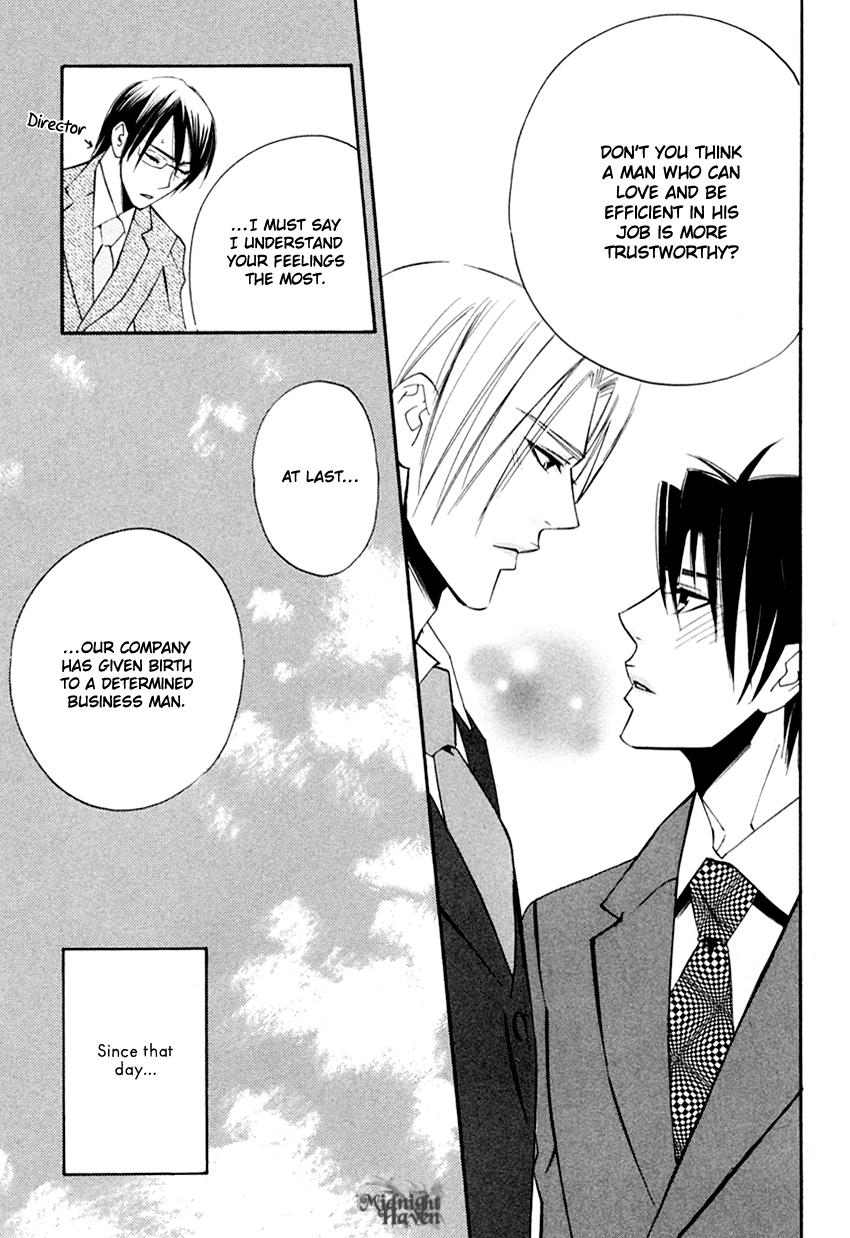 Tadaima Renai Kenshuuchuu! Vol. 1 Ch. 1 第44页