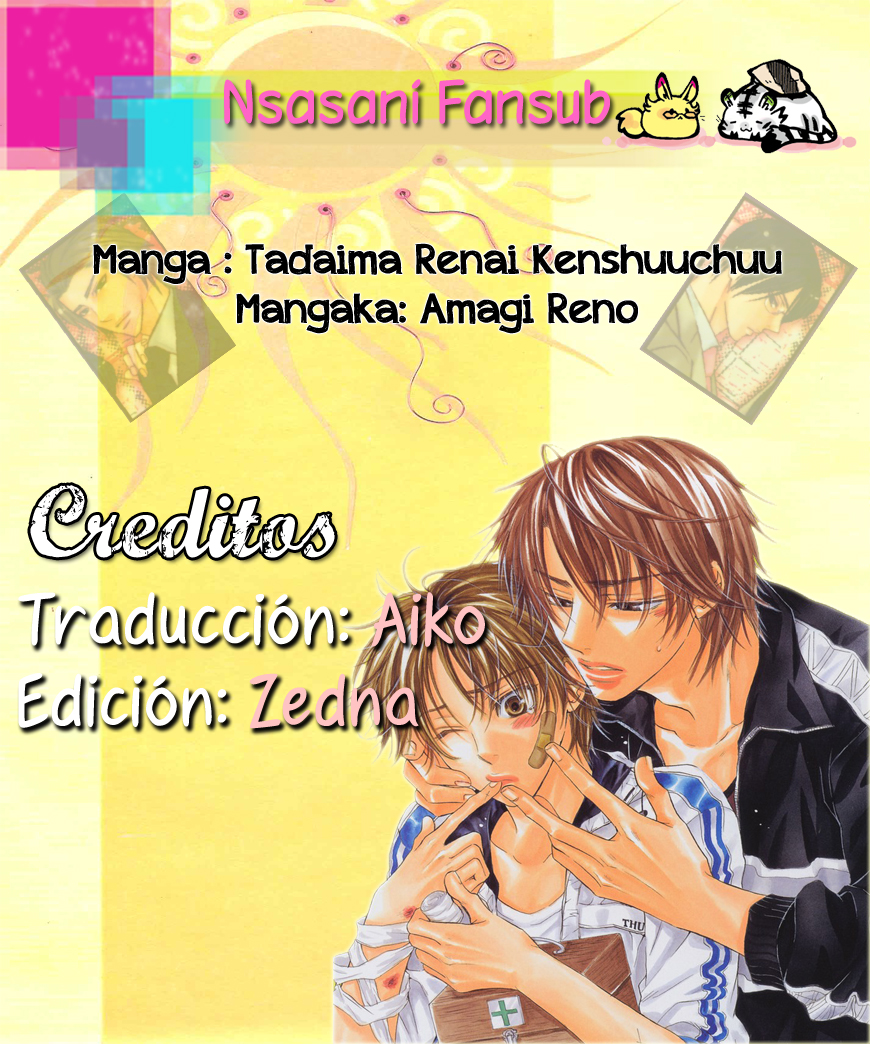 Tadaima Renai Kenshuuchuu! Vol. 1 Ch. 1 第46页