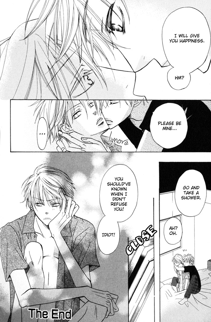 Shibararetai Vol. 1 Ch. 3 第14页