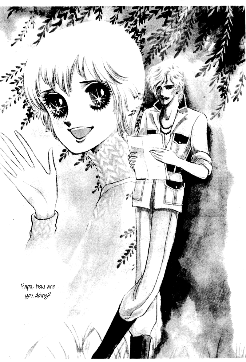 Fashion Fade Vol. 1 Ch. 5 第1页