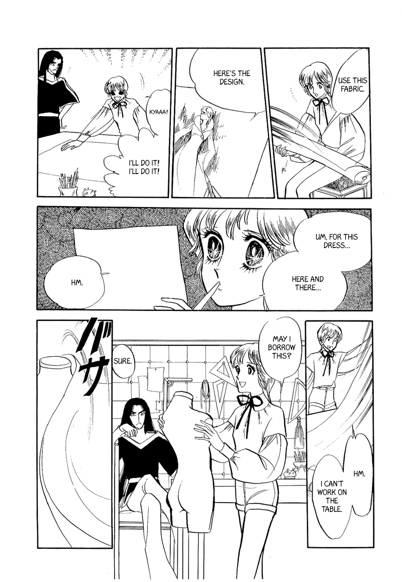 Fashion Fade Vol. 1 Ch. 5 第12页