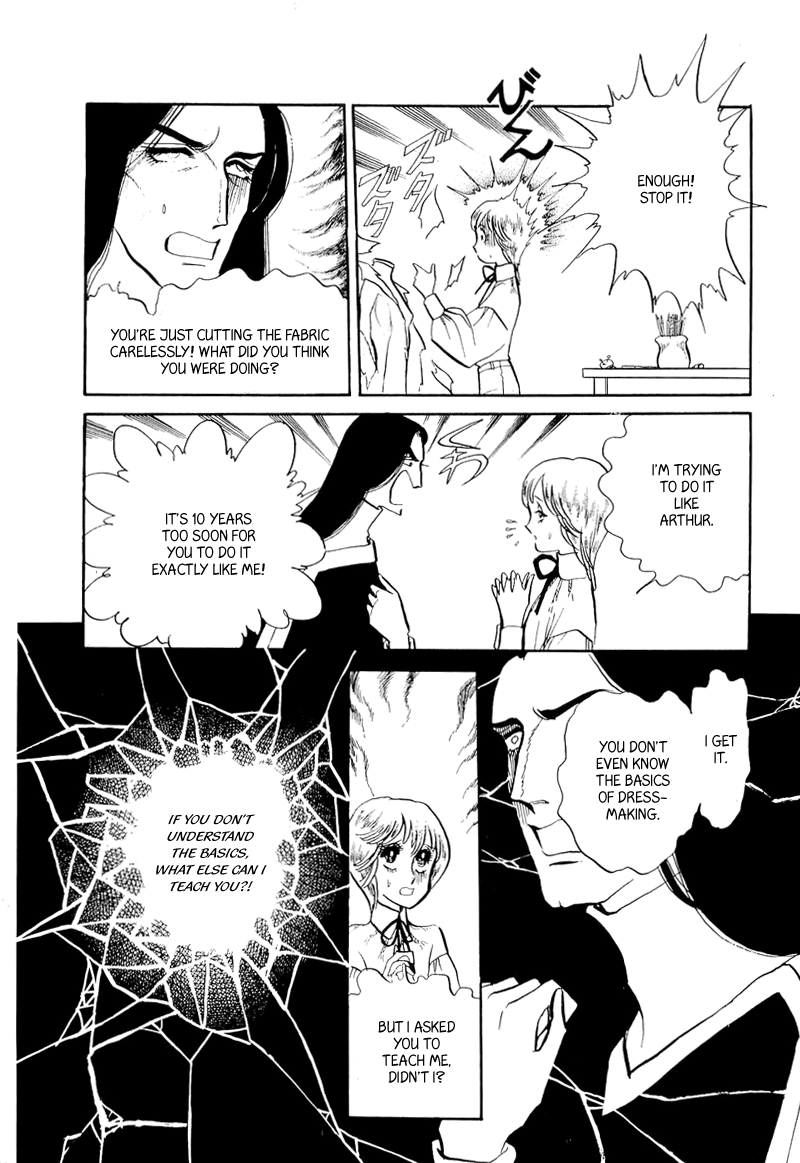 Fashion Fade Vol. 1 Ch. 5 第14页