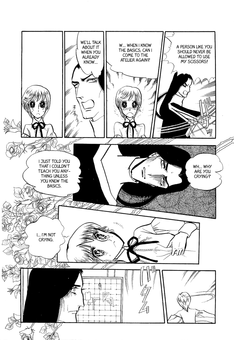 Fashion Fade Vol. 1 Ch. 5 第16页