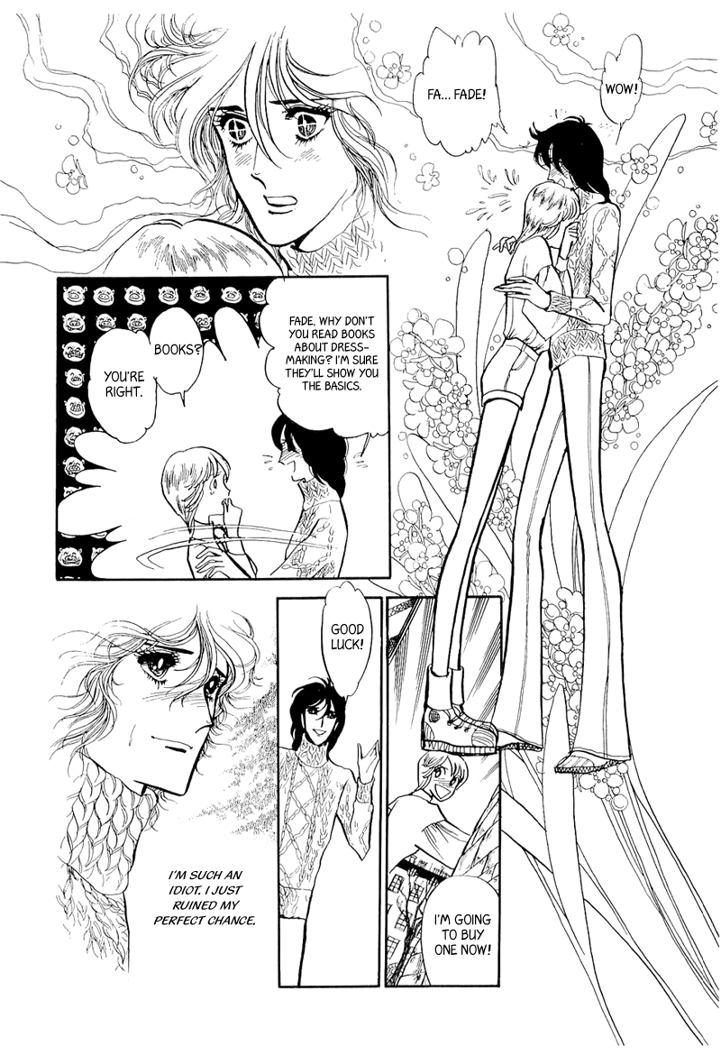 Fashion Fade Vol. 1 Ch. 5 第19页