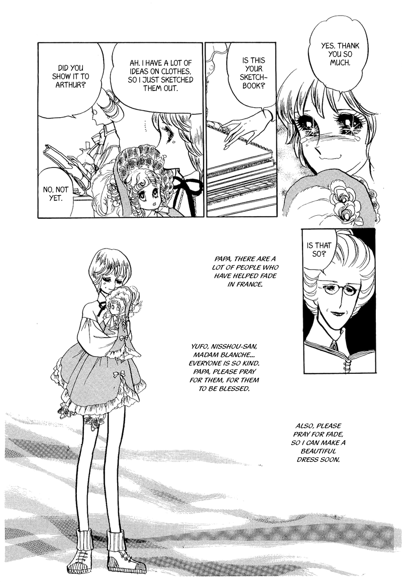 Fashion Fade Vol. 1 Ch. 5 第22页