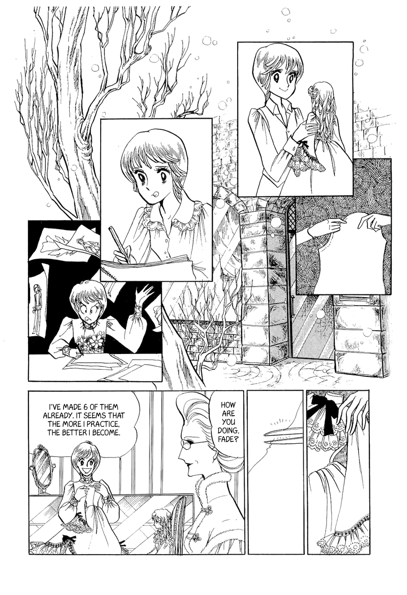 Fashion Fade Vol. 1 Ch. 5 第23页