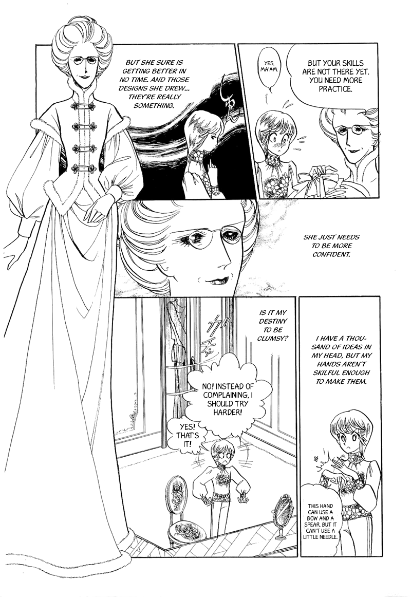Fashion Fade Vol. 1 Ch. 5 第24页