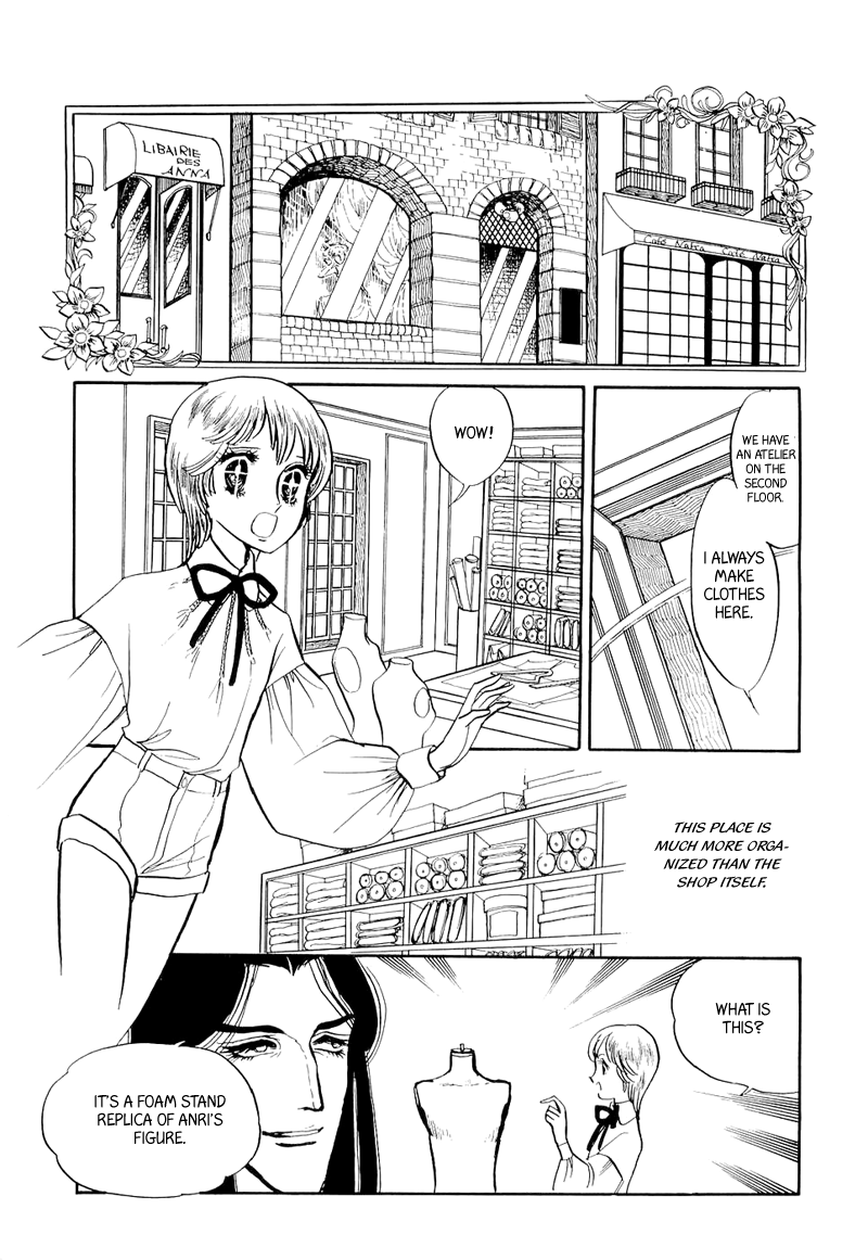 Fashion Fade Vol. 1 Ch. 5 第4页
