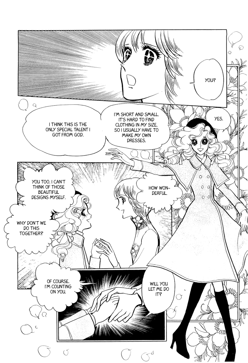 Fashion Fade Vol. 1 Ch. 5 第31页