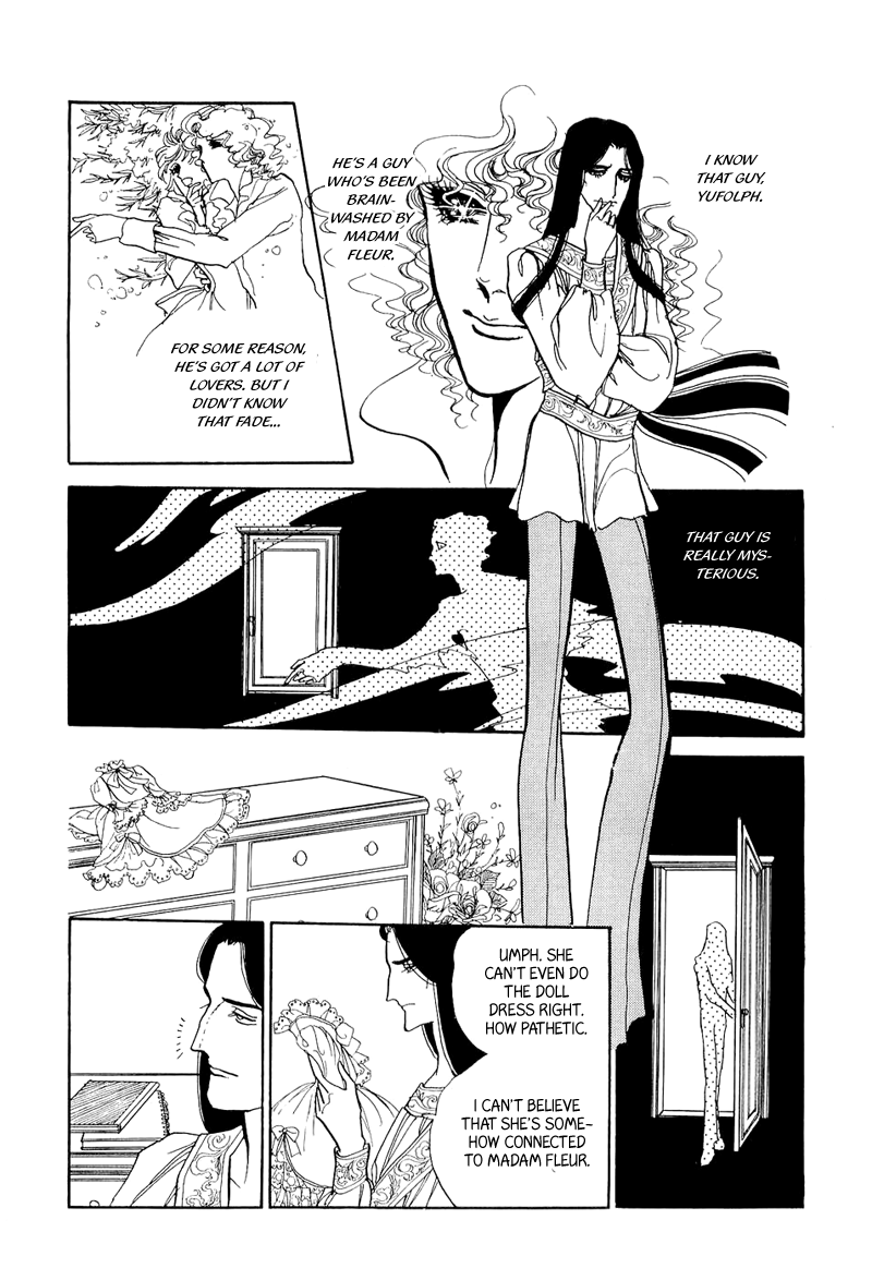 Fashion Fade Vol. 1 Ch. 5 第37页