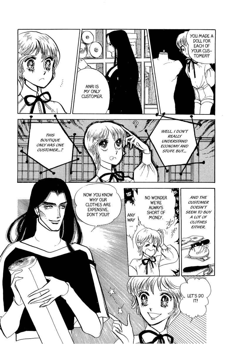Fashion Fade Vol. 1 Ch. 5 第5页