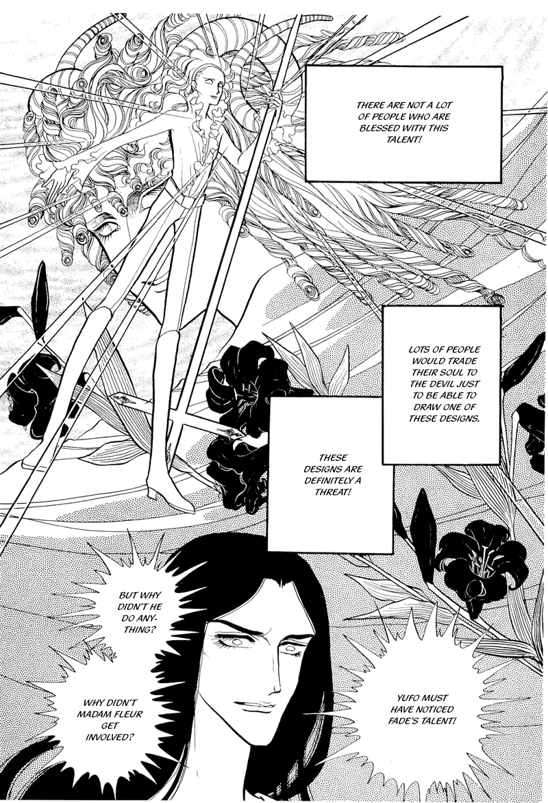 Fashion Fade Vol. 1 Ch. 5 第41页