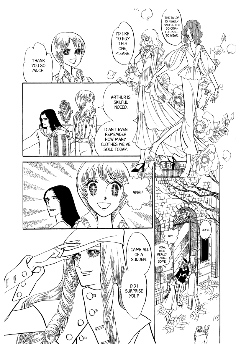 Fashion Fade Vol. 1 Ch. 5 第44页