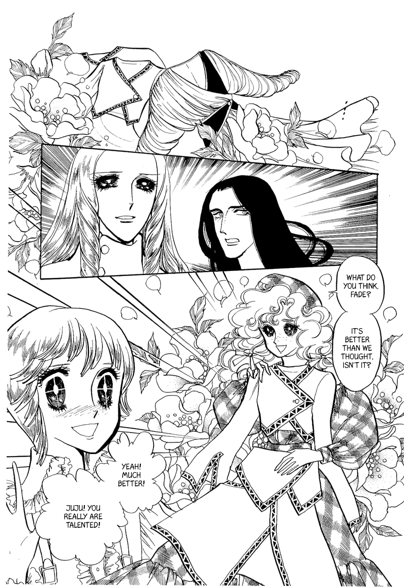 Fashion Fade Vol. 1 Ch. 5 第46页