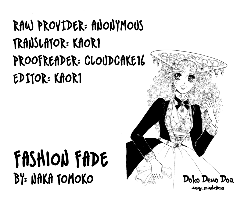 Fashion Fade Vol. 1 Ch. 5 第47页