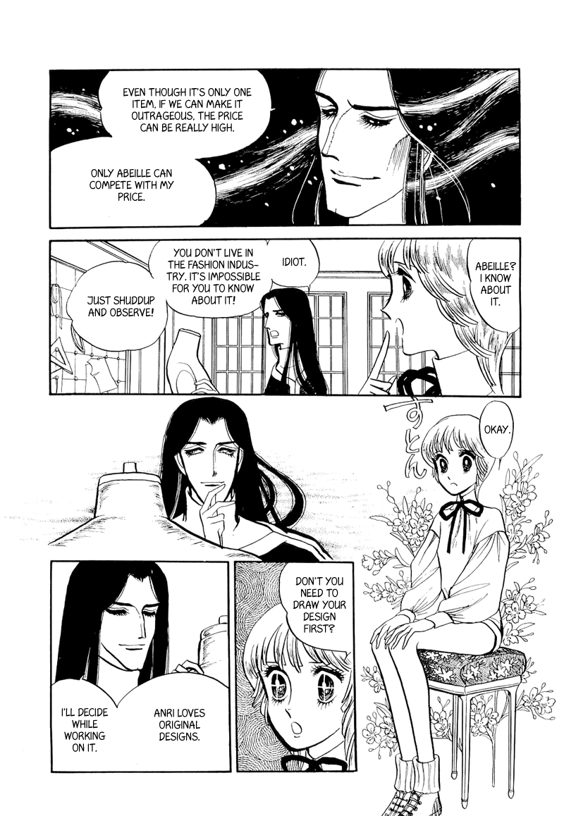 Fashion Fade Vol. 1 Ch. 5 第6页