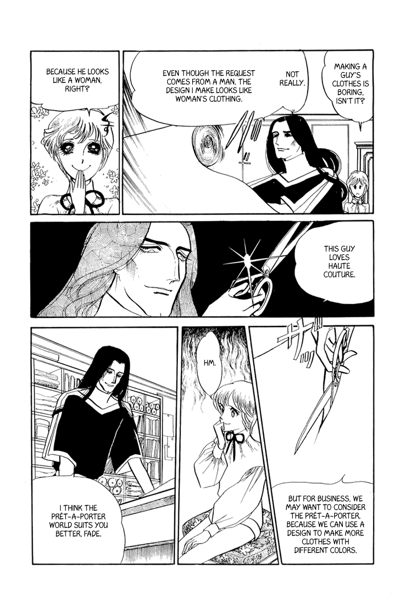 Fashion Fade Vol. 1 Ch. 5 第7页