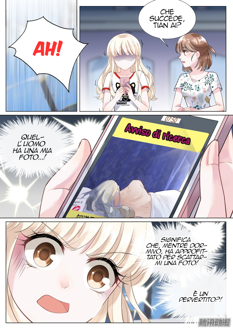 Trouble With The President Ch. 3 第5页