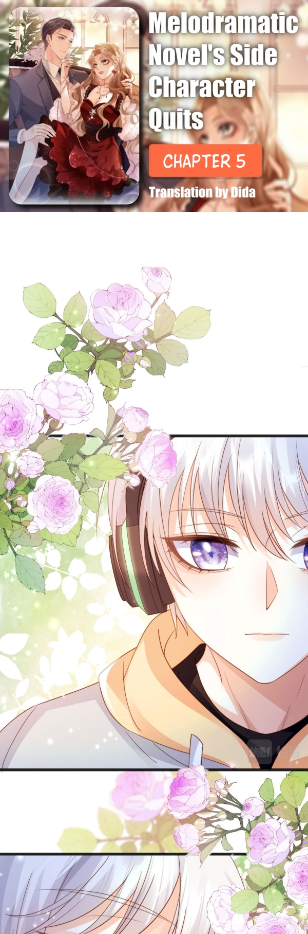 Melodramatic Novel's Side Character Quits Ch. 5 第1页