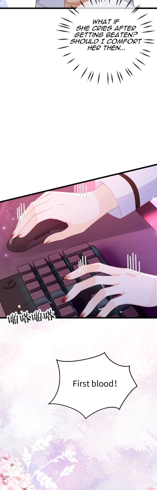 Melodramatic Novel's Side Character Quits Ch. 5 第21页