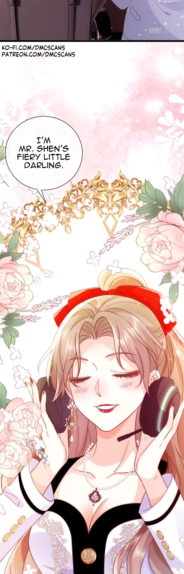 Melodramatic Novel's Side Character Quits Ch. 5 第26页