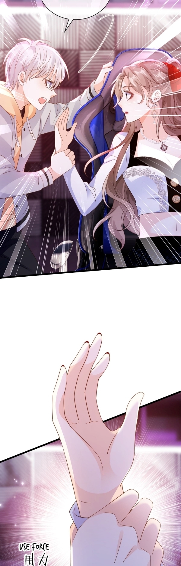 Melodramatic Novel's Side Character Quits Ch. 5 第28页