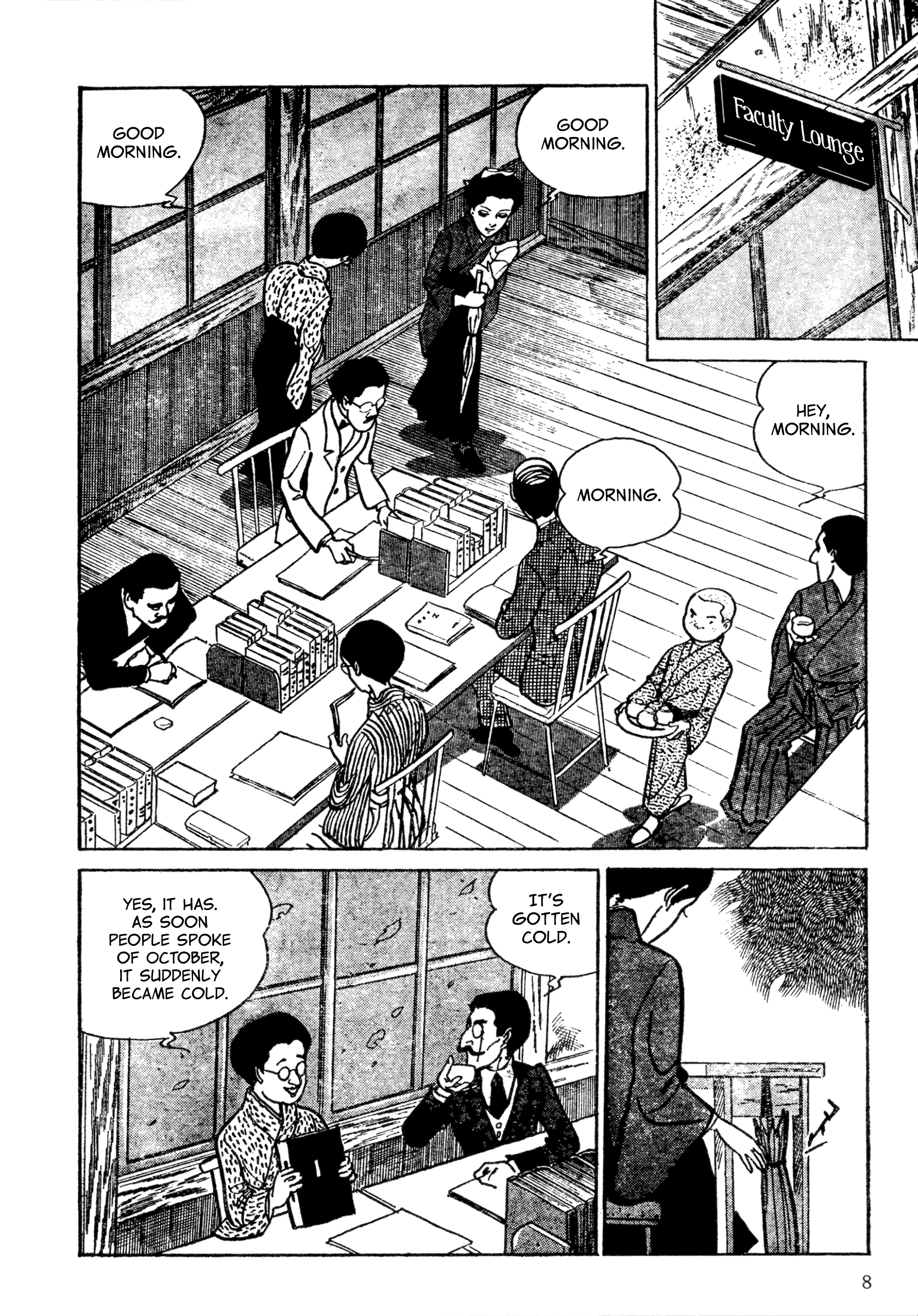 Shura Yukihime - Fukkatsu no Shou The Mysterious Female Gymnastics Teacher: Questioning Her Identity (1) 第10页