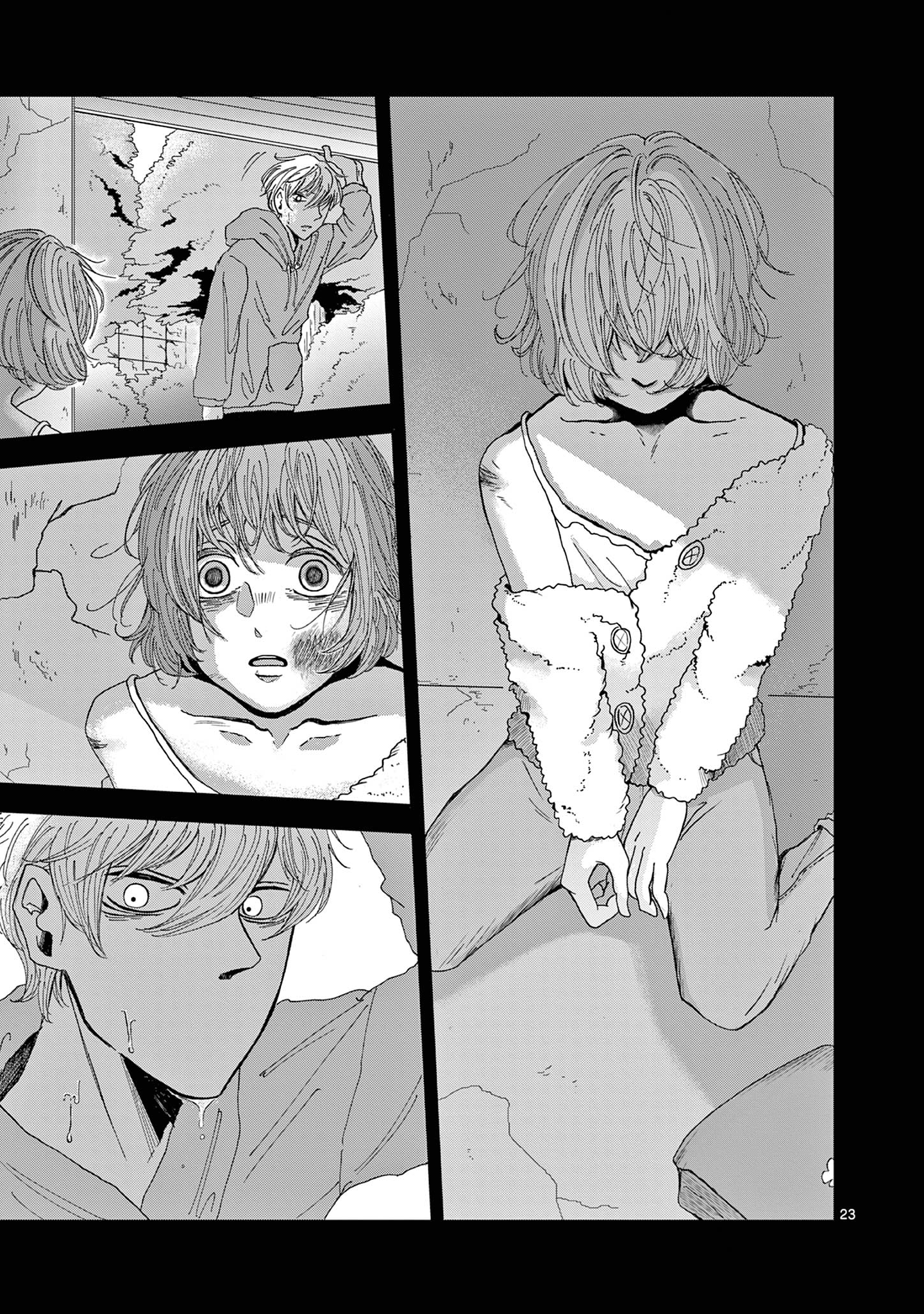 Kimi no Kiss Ga Naiteiru 並非所願的重逢 第24页