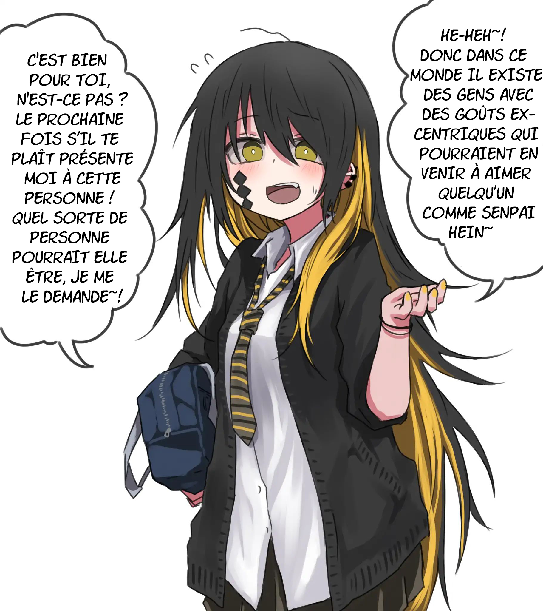 Kusozako Choroin Nishiga Hachi (Pre-serialization) 第3页