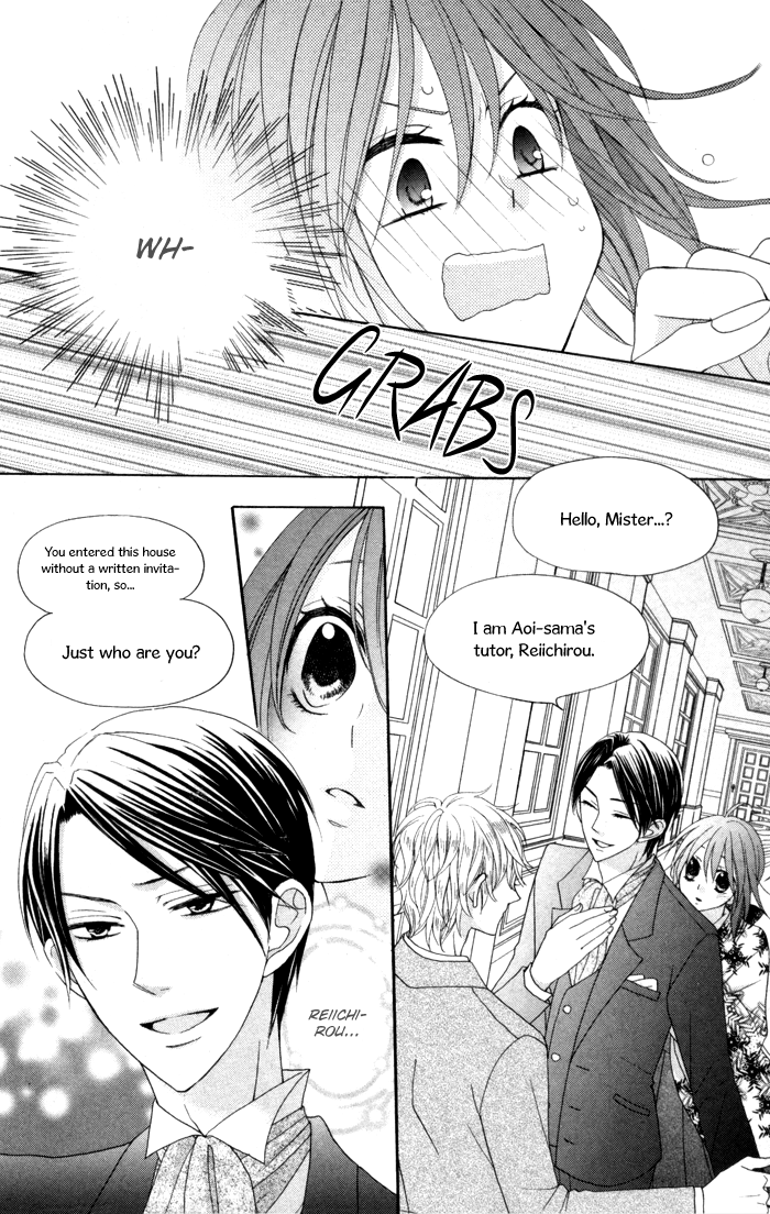 Renai Demo Classic Vol. 1 Ch. 2 第13页